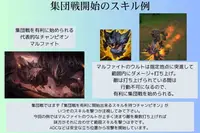 自動画像